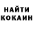 МДМА VHQ Egor Ant