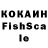 А ПВП крисы CK Flaviana Alves