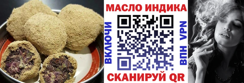 гидра ссылки  Энгельс  Cannafood марихуана 