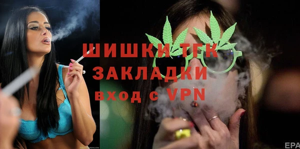 Альфа ПВП Абдулино