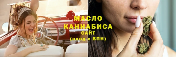 мефедрон VHQ Абаза