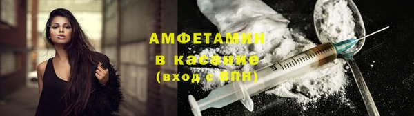 Альфа ПВП Абдулино