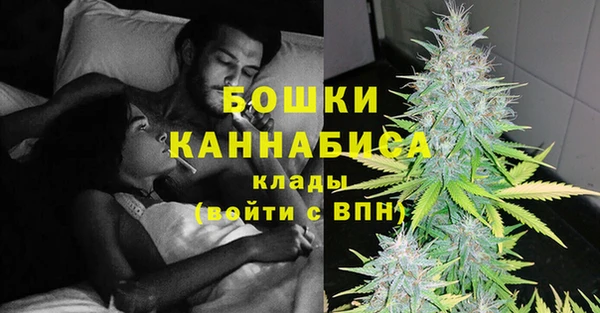 мефедрон VHQ Абаза