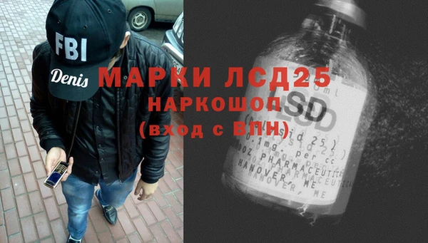 Альфа ПВП Абдулино