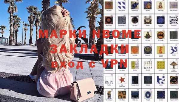 мефедрон VHQ Абаза