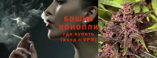 соль курить ск Заволжье