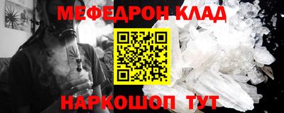 шишки Тверь
