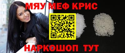 амф Тара