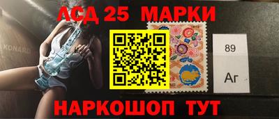 spice Татарск
