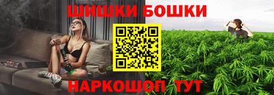 spice Татарск