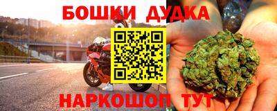 амф Тара