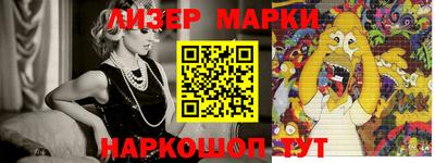 spice Татарск