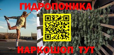 spice Татарск
