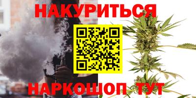 шишки Тверь
