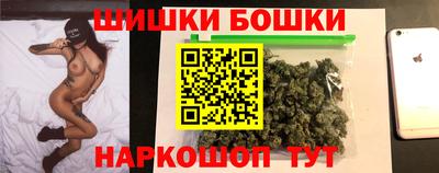 spice Татарск