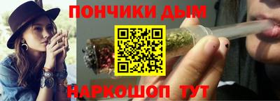 амф Тара