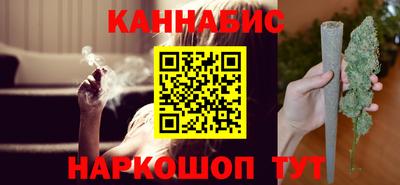 шишки Тверь
