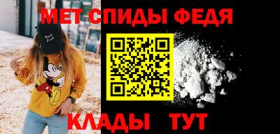 амф Тара