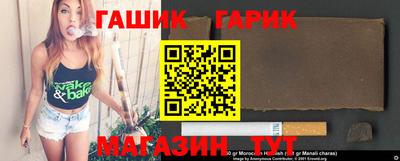 амф Тара