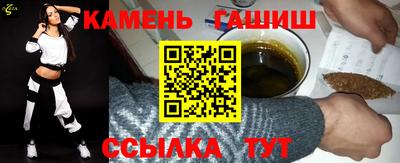 амф Тара