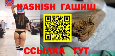 амф Тара