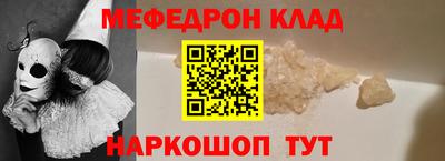амф Тара