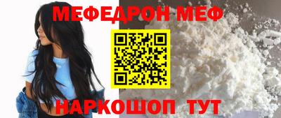 шишки Тверь