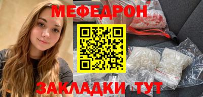 шишки Тверь