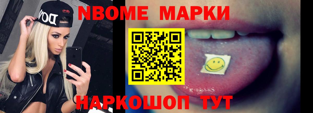 Лсд 25 экстази  Вход с VPN  Энгельс  ЛСД экстази кислота 